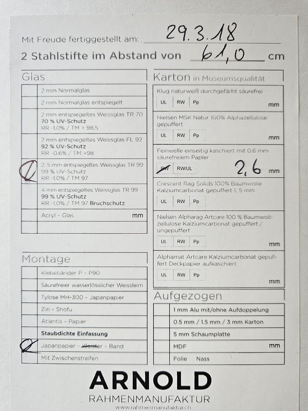 Grafica & Litografie: HR Giger Lithographie, Biomechanoid, EA – Usato da Schönenwerd venduto da cyberpunk 3