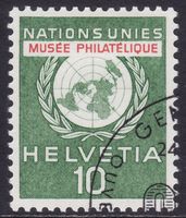 Dienstmarke ONU SBK-Nr. 34 Ersttagsstempel