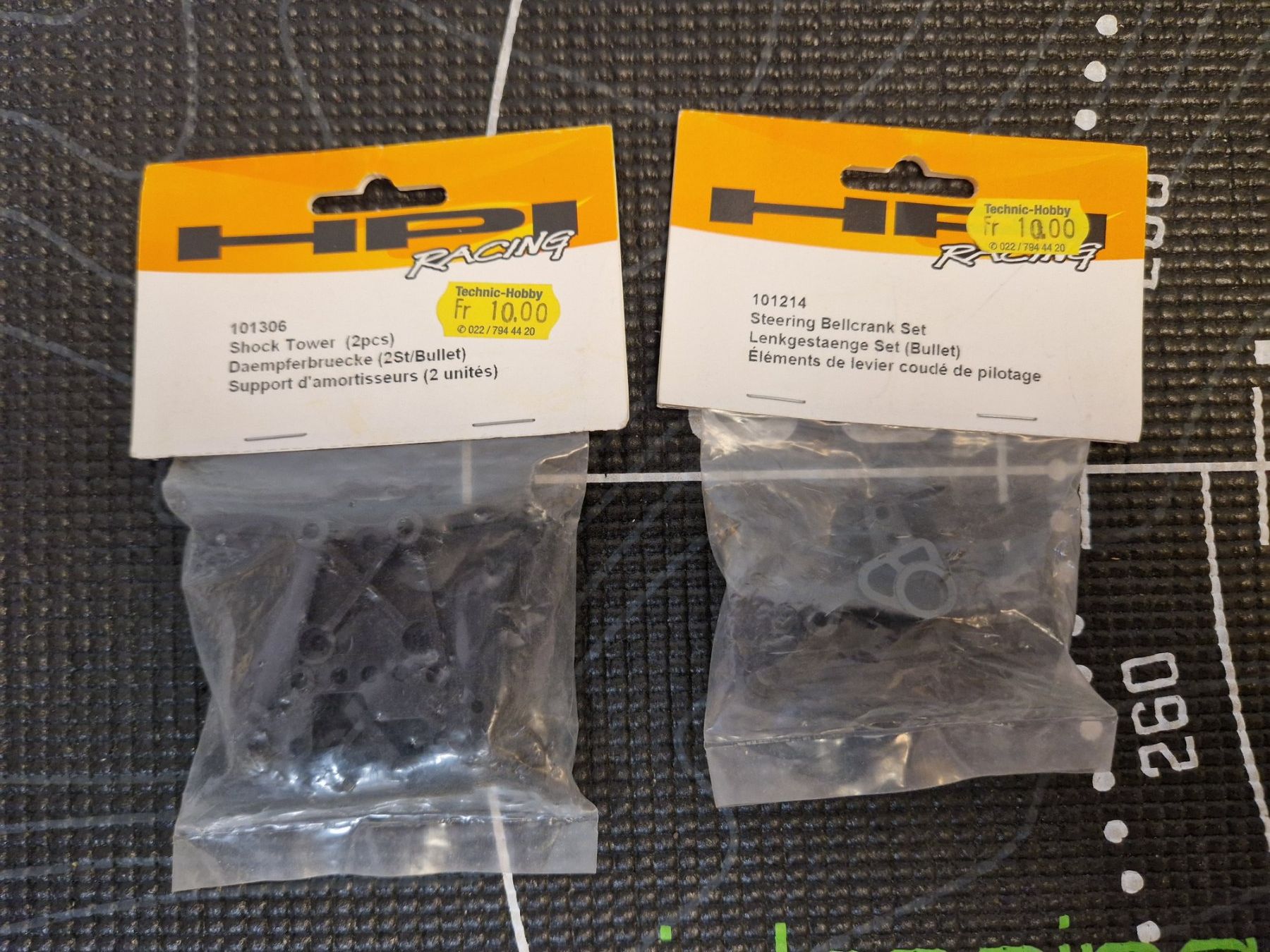 HPI RC Kits de montage: Pièces HPI Bullet neuve – Neuf avec emballage d'origine à Petit-Lancy par bibi1234