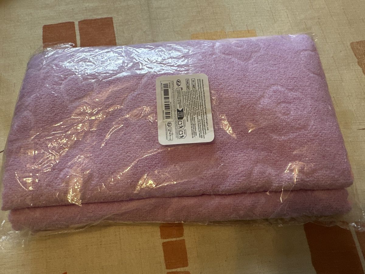 Teli da bagno: Set Handtücher, neu & originalverpackt! – Nuovo e nell'imballaggio originale da Schaffhausen venduto da D-MAC