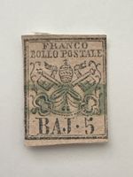 Timbre rare, Collectionnez cette pièce unique de Vatican BAJ
