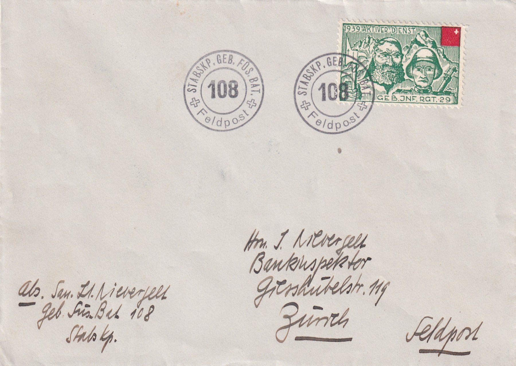 Alle Briefmarken: Feldpost – Gebraucht aus Birsfelden von Sakurajima