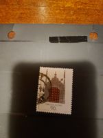 Timbre Portugal Açores 90. - Collection rare et originale!