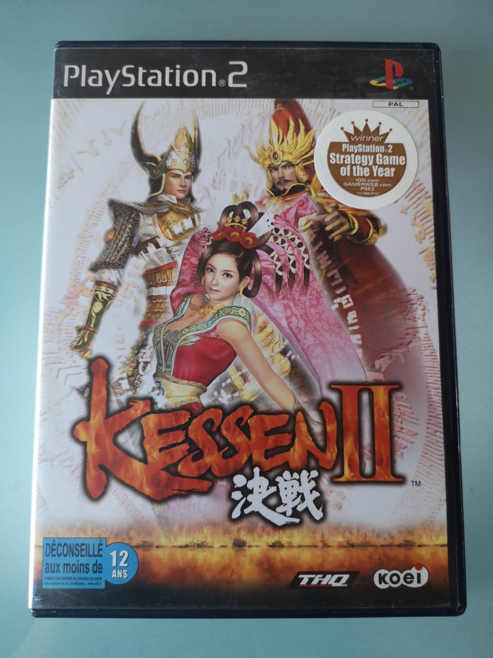 Jeux: KESSEN 2 – D'occasion à Altstätten SG par schmidtwalter