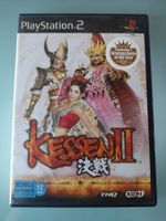 KESSEN 2