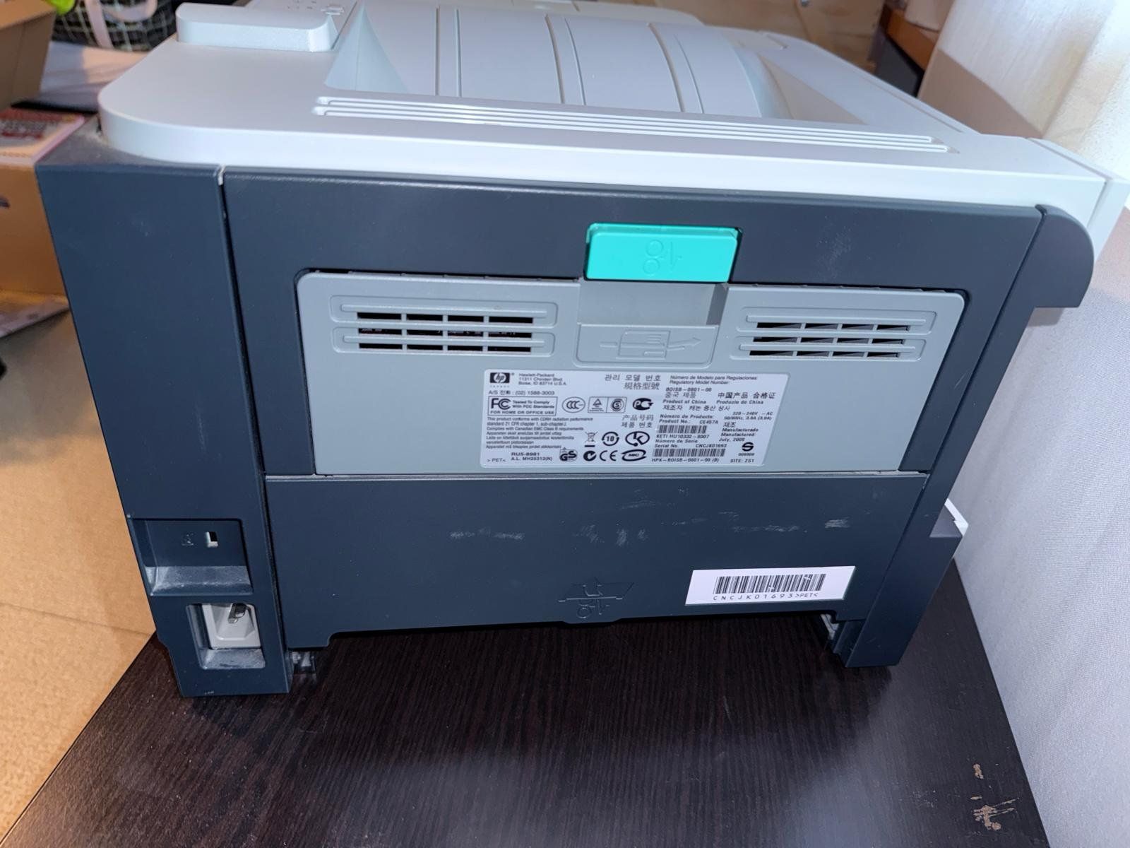 Hewlett Packard Stampanti: HP Laserjet P2055d – Difettoso da Vättis venduto da MauMP 1