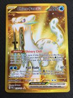 Pokémon - Chien-Pao ex - Entwicklungen in Pal - PAL 274 - EN