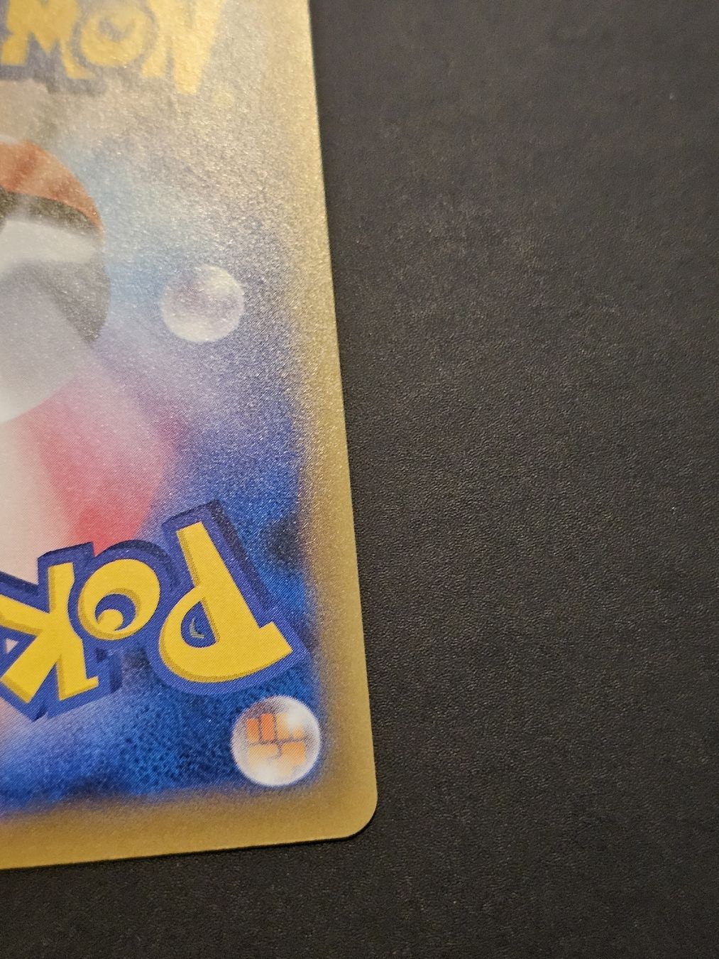 Pokémon Sammelbilder & Trading cards: mega tortank ex 22/87 JAP cp6 20th anniversary  – Gebraucht aus Genève von FlamminGorilla 9