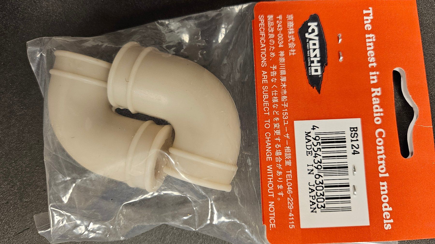 Motori: Kyosho BS124 Adapter Pipe, ungebraucht, neu! – Nuovo e nell'imballaggio originale da Vaduz venduto da Lipet 1