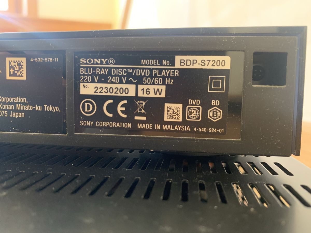 Denon Récepteurs: Netzwerk AV Receiver  – D'occasion à Waldenburg par enrico65 8