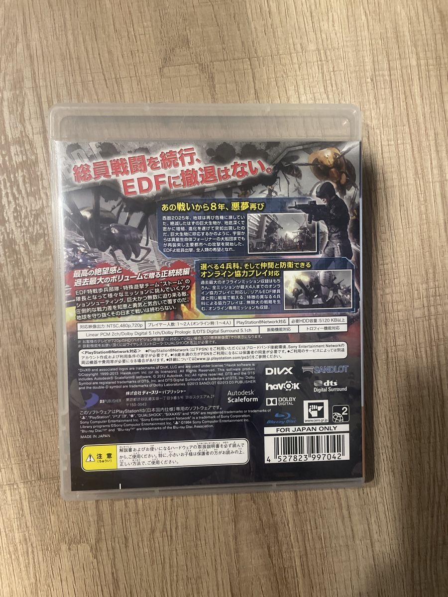 Giochi: Earth Defense Forces 4 Ps3 – Usato da Hagendorn venduto da masterchieff 1