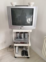 🤩LG SURROUND LAUTSPRECHER & DVD PLAYER