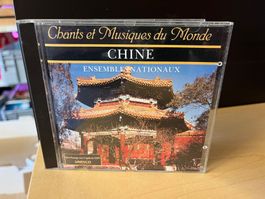Chants et Musiques du Monde - 11 - Chine - HJ22B