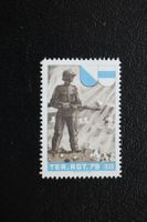 TER. RGT. 79 Soldatenmarke 1939 / 1940