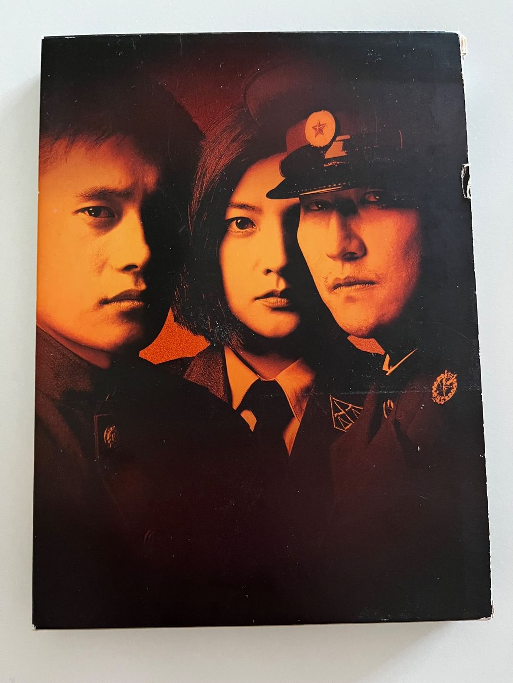 Tous les DVDs: DVD  JSA Joint Security Area edition 2 disques – D'occasion à Veyrier par Deniro2 1