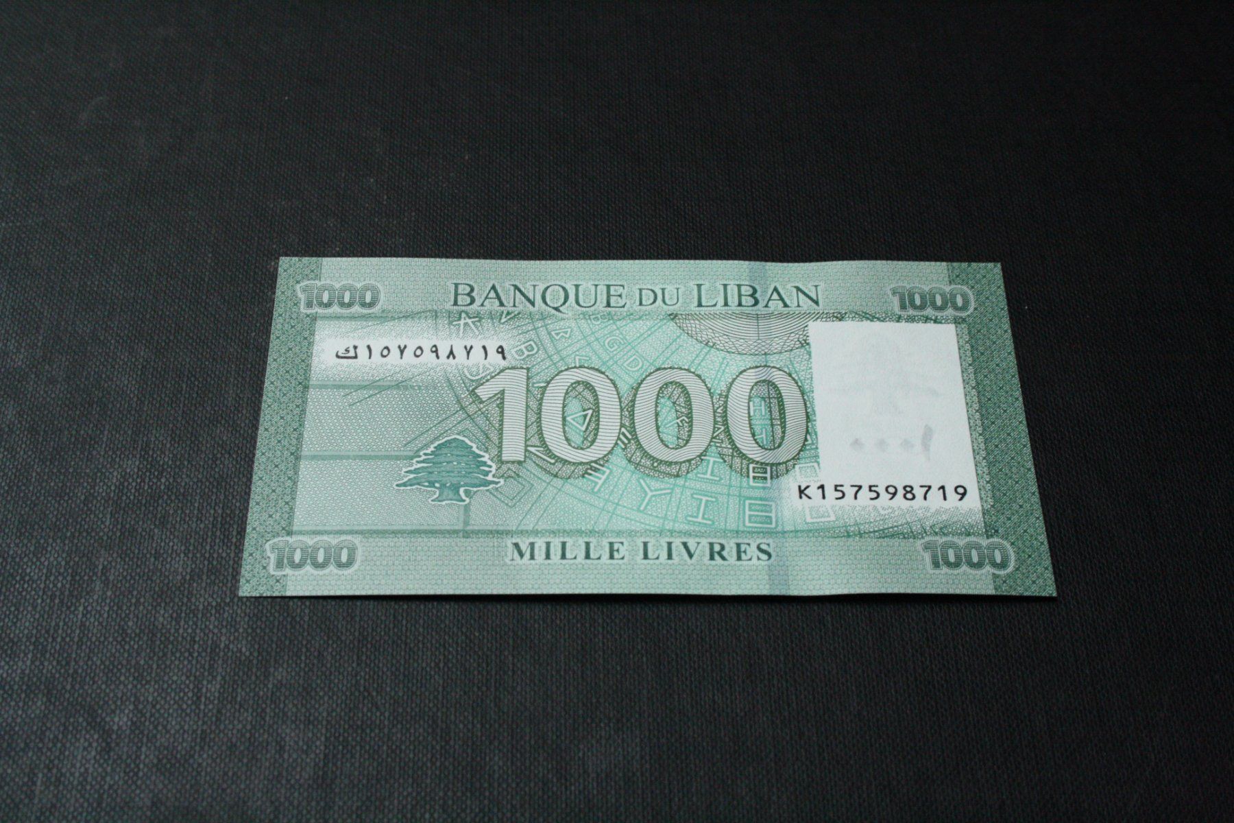 Banconote: UNC Liban 1 000 livres 2016 – Nuovo (secondo la descrizione) da Cormondrèche venduto da Hermes.monnaies