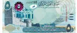 Bahrain 5 Dinars 2018 P-32b UNZ
