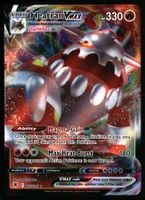 Heatran VMAX #26 Pokemon Astral Radiance