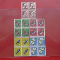 1956, PJ: J163-J167, postfrische Viererblöcke, Kat: 40.-
