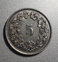 pièce 5 centimes 1941