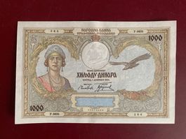 JUGOSLAVIA - 1000 Dinara 1 December 1931 - UNZIRKULIERT/ FDC