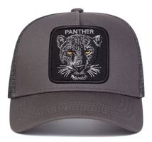 Stylische Panther Baseball Cap —> NEU!
