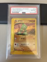 Carte Pokémon 2002 Larvitar Japonais PSA 10