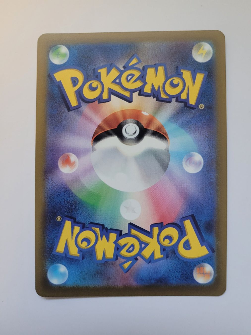 Pokémon Carte collezionabili: Pokemon TCG Blanche s10b 083/071 SR JP – Usato da Münchenstein venduto da new_akiba_store 1