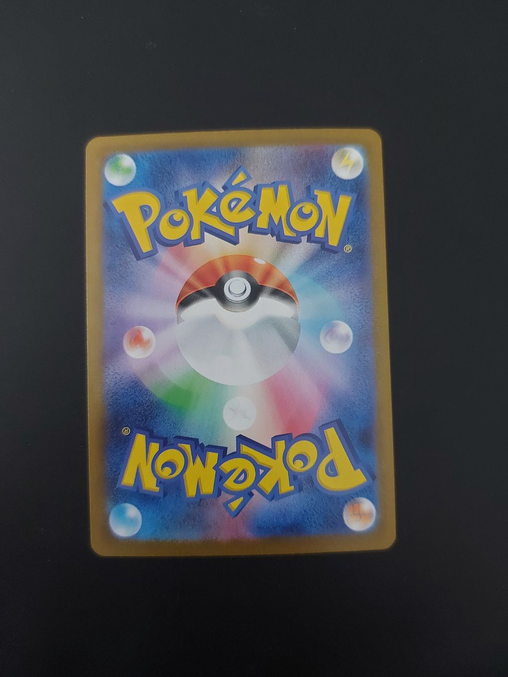 Pokémon Carte collezionabili: Mega Abomasnow ex #018 Mega Symphonia m1S JAP – Usato da Biasca venduto da Sara_Poke123 1
