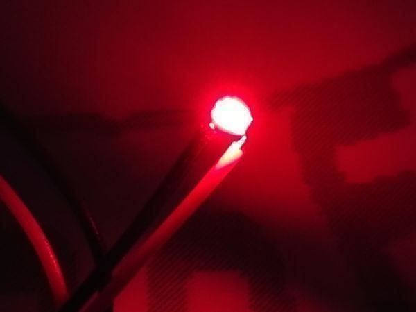 Componenti elettronici: LED SMD 0603 verkabelt, rot – Nuovo (secondo la descrizione) da Luzern venduto da Salefactory