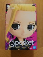 Tokyo Revengers Q Posket Ken Ryuguji Figur - Neu OVP