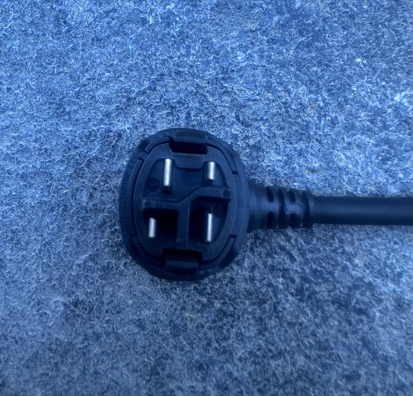 Bosch Cavi: Bosch Power More Kabel – Nuovo (secondo la descrizione) da Mörel venduto da swiss.swift.supply 1