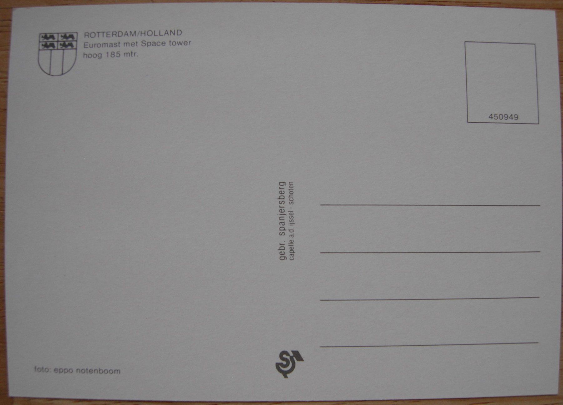 Cartes postales: Ansichtskarte ungelaufen - Rotterdam / Euromast Space tower – D'occasion à Dübendorf par rumpumpel 1
