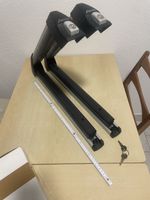 Atera Dachträger Set abschliessbar guter Zustand