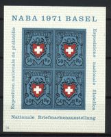 1971, Nationale Briefmarkenausstellung Basel (NABA) Nr.19 **