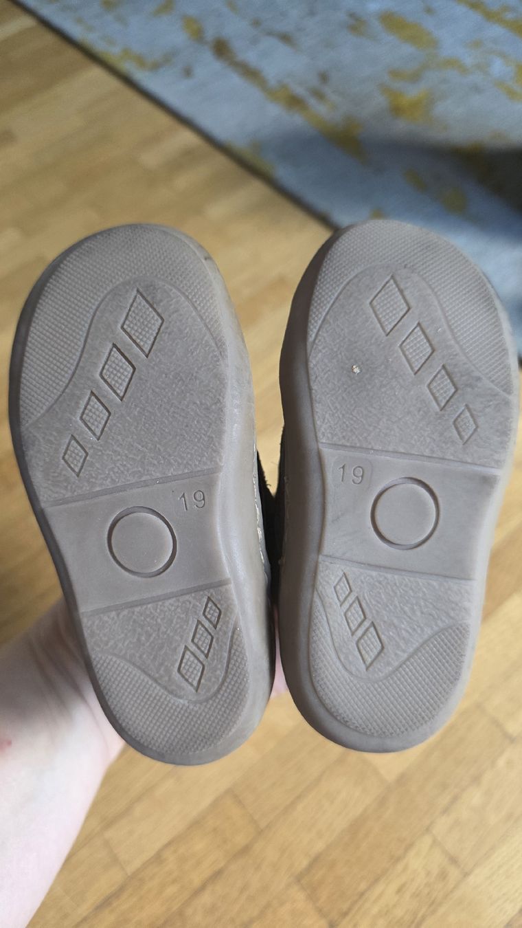 Schuhe für Jungen: Braune Schuhe Gr. 19 neu – Neu (gemäss Beschreibung) aus Wettingen von Francesca011 1