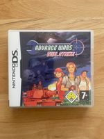 Nintendo DS Advance Wars Dual Strike