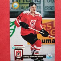 Valery Chorny - EHC CHUR - 1995/96