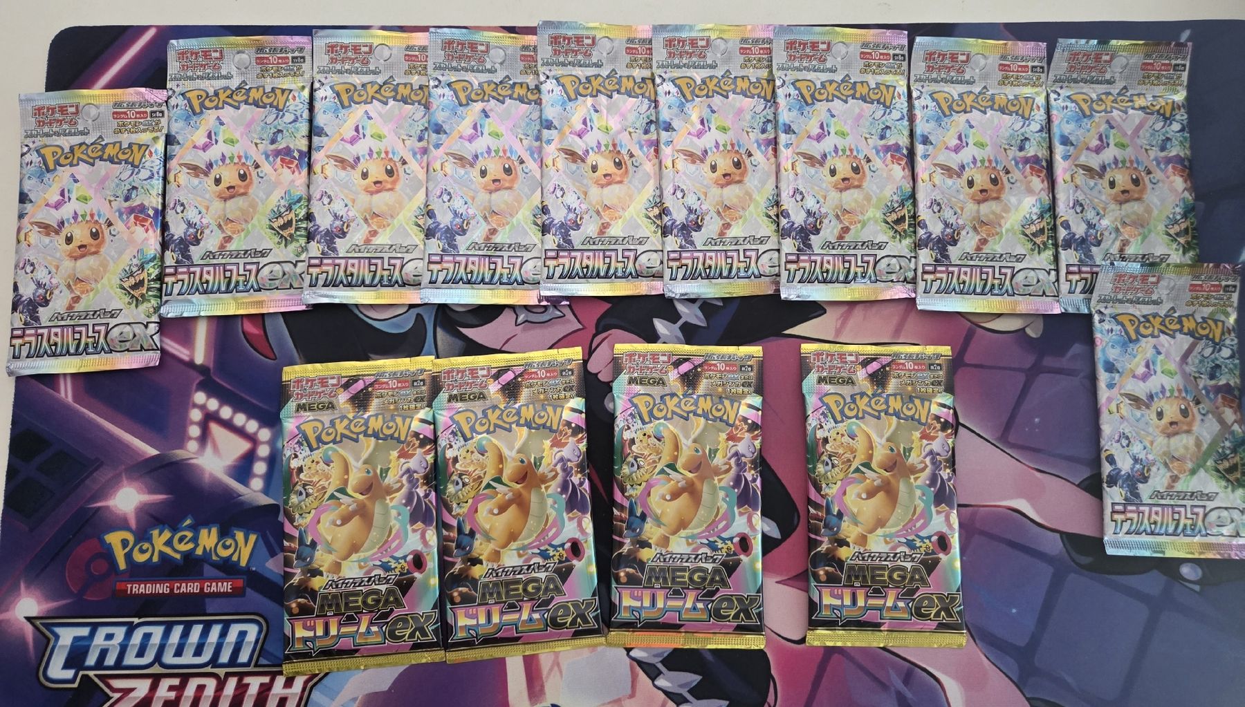 Pokémon Carte collezionabili: Pokemon Karten Booster Sammlung Pikachu- Eevee – Nuovo e nell'imballaggio originale da Glattpark(Opfikon) venduto da dch_dlb6