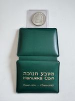 Hanukka Coin 1974 – Israel 10 Lirot Silber Proof mit Origina