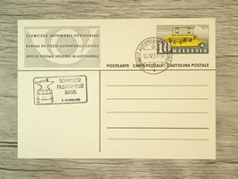 TR56 Carte Postale + Timbre Suisse 1951