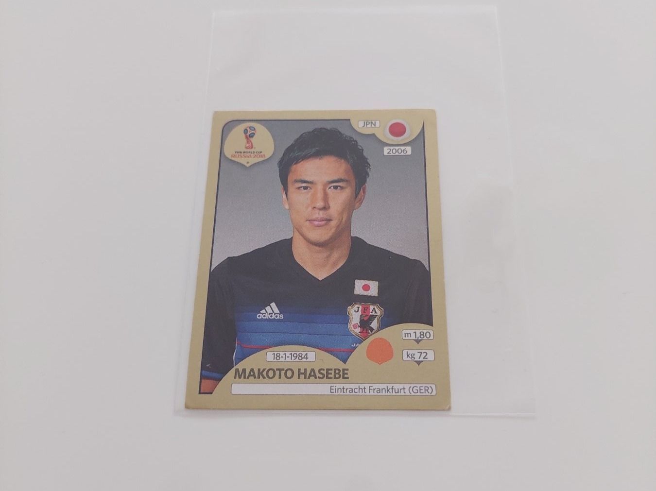 Panini Carte collezionabili: 3x WM 2018 Panini Bilder – Usato da Köniz venduto da Toyscollect 4