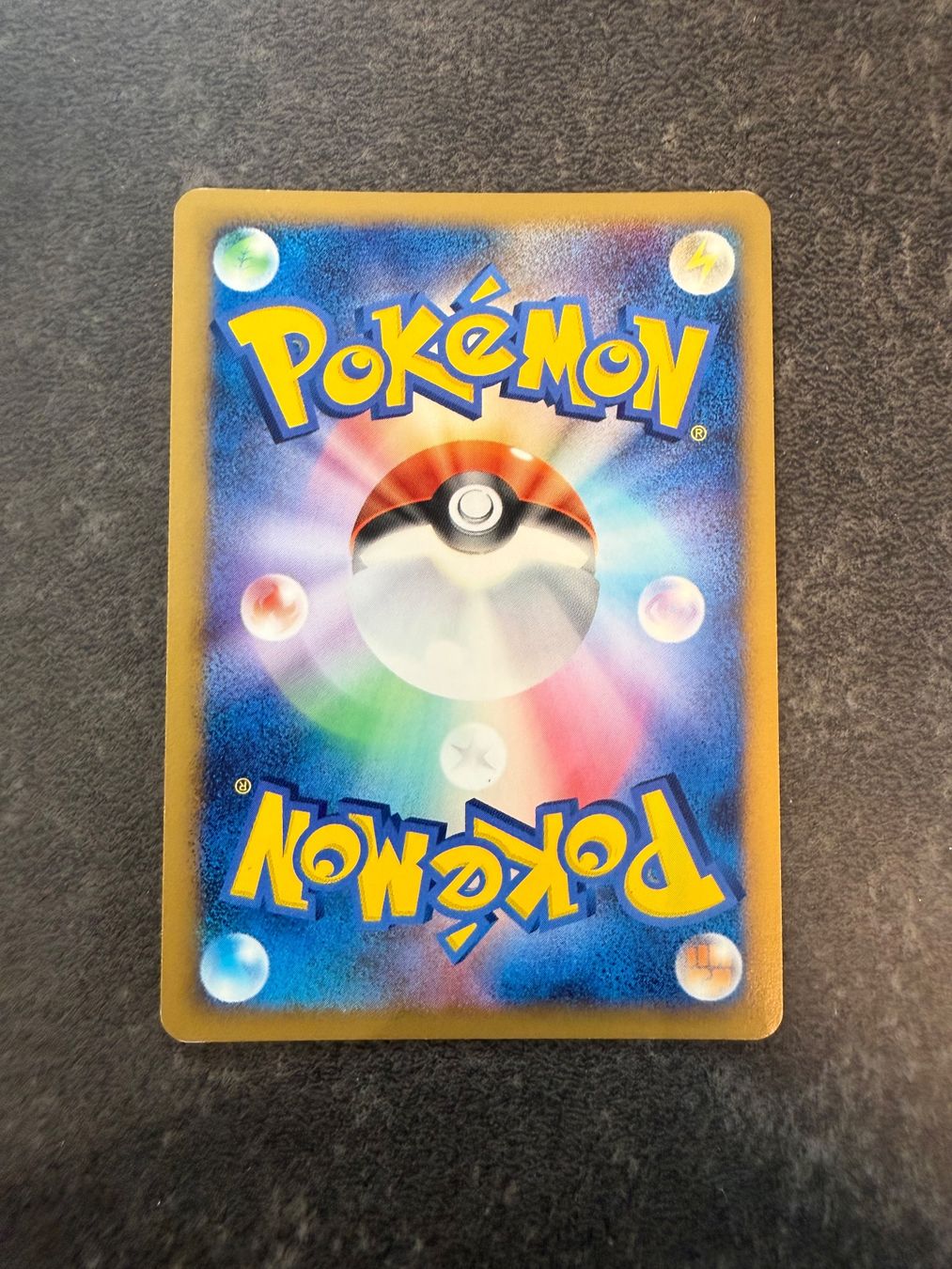 Pokémon Sammelbilder & Trading cards: Pokémon - Kabutops lv.56 Holo - DP4 - JP – Gebraucht aus Arzo von Pokeversum 1