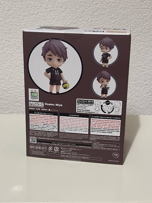 Statuette: osamu miya nendoroid – Usato da Grenchen venduto da Bektas74 1