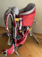 Deuter Kid Comfort 2 mit Sonnenverdeck