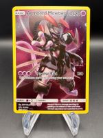 Armored Mewtwo SM228 Black Star Promo EN