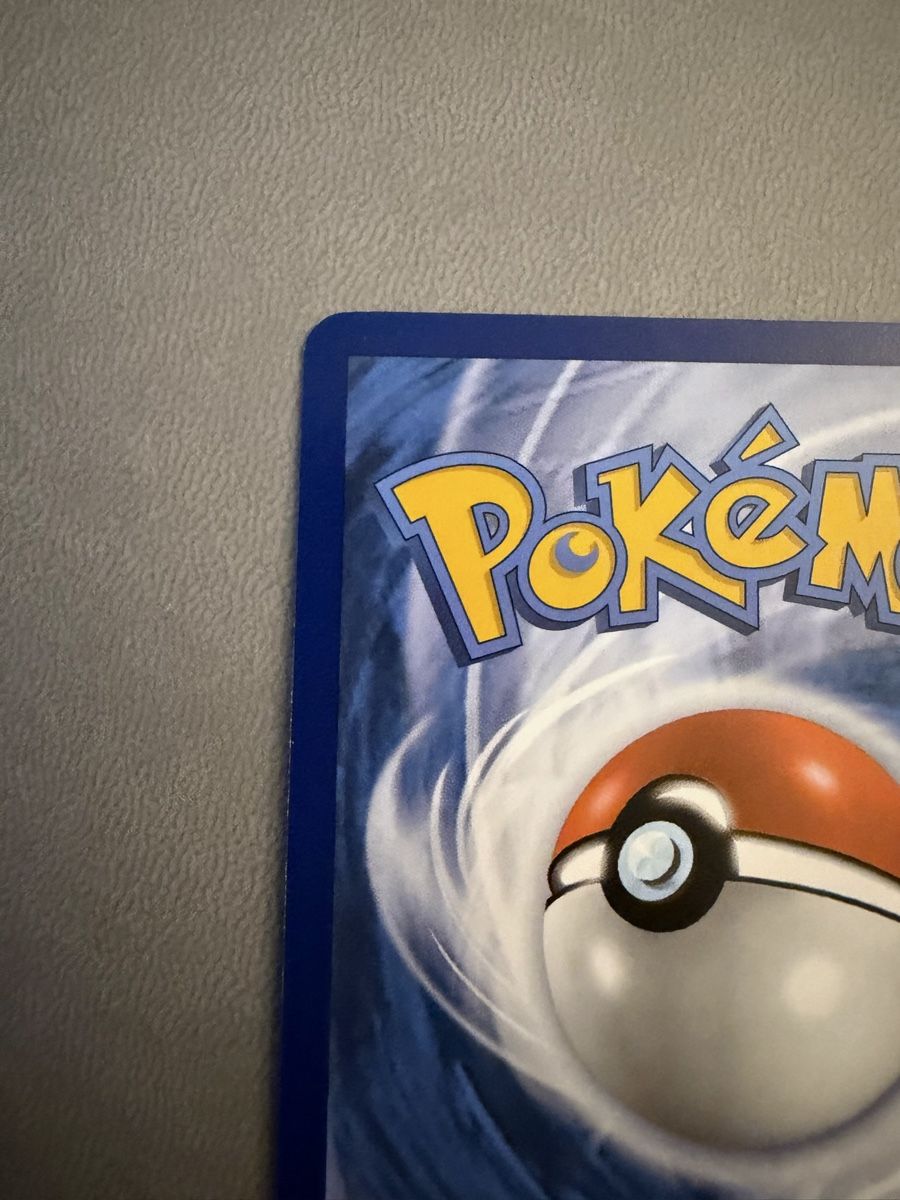 Pokémon Sammelbilder & Trading cards: Machoke (MEW 177) – Gebraucht aus Biel/Bienne von SeeLoewe55 6