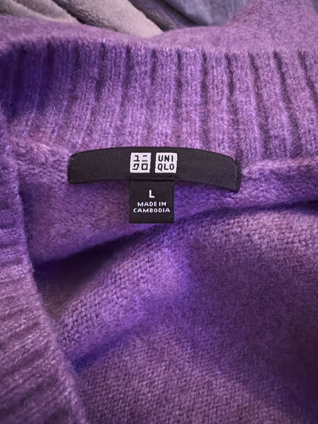 Uniqlo Giacche: Cardigan von Uniqlo – Nuovo (secondo la descrizione) da Regensdorf venduto da sel_y7fd 1