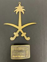 Wappen und grosse Gürtelschnalle von Saudi-Arabien