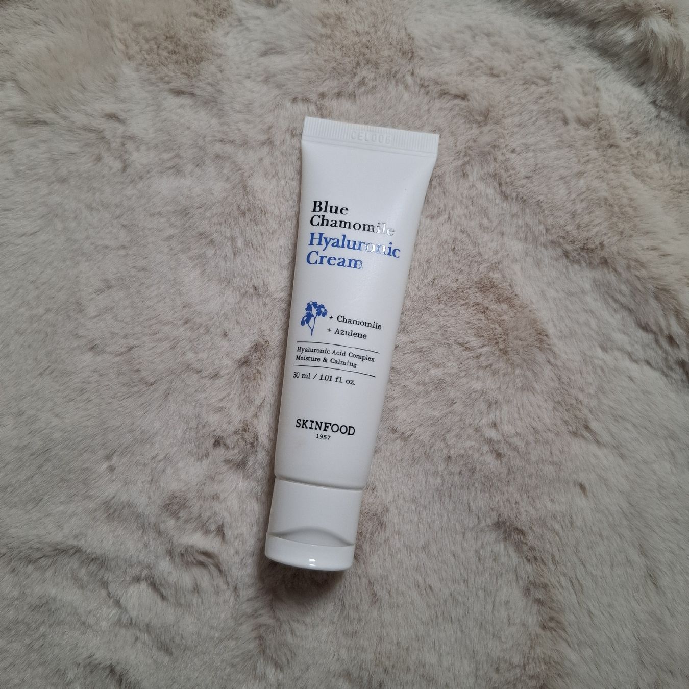 Gesichtspflege: Blue Chamomile Hyaluronic Cream – Neu (gemäss Beschreibung) aus Pully von ssh_jym6